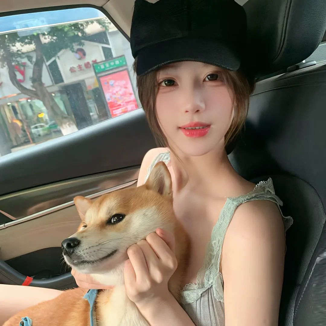 福气大丈夫
